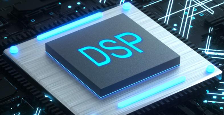 What is a Digital Signal Processor (DSP)?